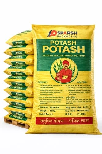 PP Woven Fertilizer Packaging Bags 1