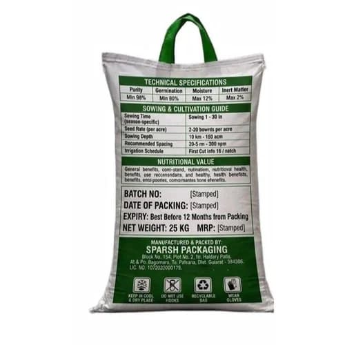 PP Woven Loop Handle Shopping Bags 2