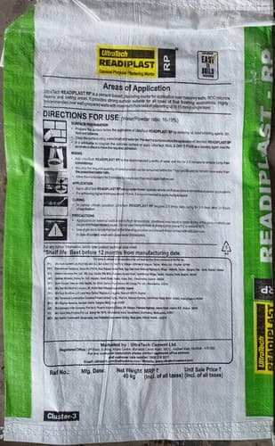 PP Woven Cement Sack Bags view 1